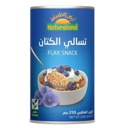 Natureland Organic Flax Snacks